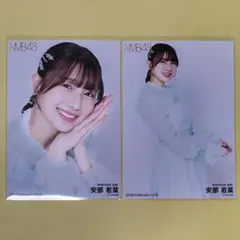 NMB48 南波陽向 2020 September 個別生写真 5枚 コンプ - メルカリ