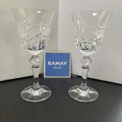 KAMAY カットクリスタル ワイングラス 2個セット　カメイガラス