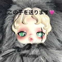 スカルパンダ you found me! Buddy Doggie シークレット
