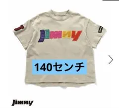koyui様 リクエスト 2点 まとめ商品
