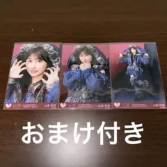 ＝LOVE 山本杏奈　闇堕ちうさぎ　コンプ
