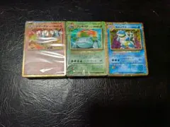 ポケモンカード Classic 未開封デッキ セット - メルカリ
