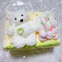 momoco 氷バター うさぎ くま お友達 枕 スクイーズ - メルカリ