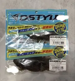 ギーラカンス 4.8インチ 2点セット - メルカリ