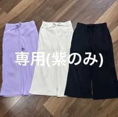 GU GIRLSリブプルオンワイドフレアパンツ 110