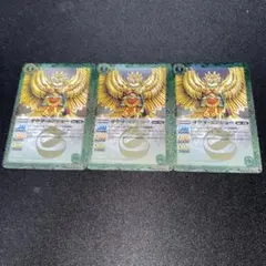 オウギ・エンショー