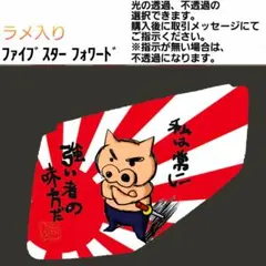 2026年最新】コンドル安全窓の人気アイテム - メルカリ