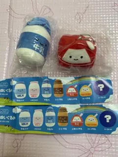 にっこりーノ 牛乳のぬいぐるみ ボールチェーン付き 牛乳びん 三角パック牛乳