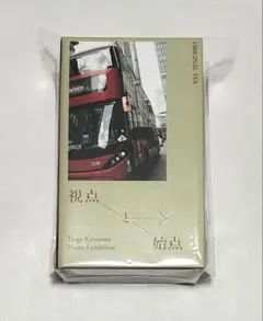 Item thumbnail for item 0359689b-2a23-453d-9872-e57119255ed9