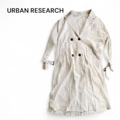 URBAN RESEARCH アーバンリサーチ ライトトレンチコート ベルト付きのサムネイル