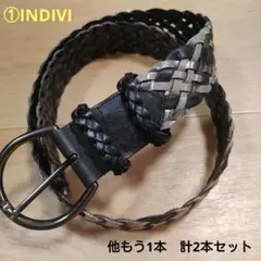 INDIVI インディヴィ　レザーベルト　シルバー×ブラウン　難あり　他1点