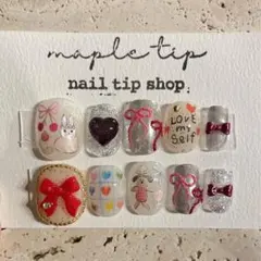 現品　韓国　ぷっくりリボン　落書きネイルチップ