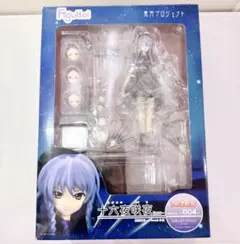 FGO 月姫10周年 フェス スペムンぬい アルク ぬいぐるみ ファンタズ