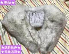 ★美品★ SAGA FOX ホワイトファー マフラー サイズ7