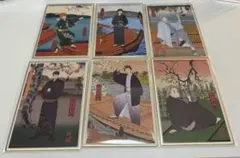 ハイキュー 排球四季景 春ノ陣 夏ノ陣 色紙