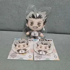 ハイキューSEGAラッキーくじ 木兎光太郎