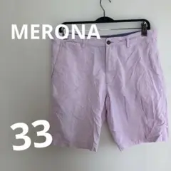 MERONA 100%コットン ショートパンツ 【33】ピンク