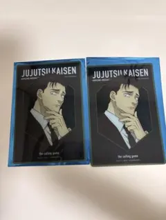 呪術廻戦 日車寛見 クリアアートカード