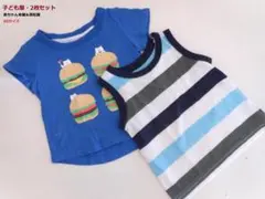 【子ども服80】赤ちゃん本舗 西松屋 Tシャツ タンク 2枚 ママ応援のサムネイル