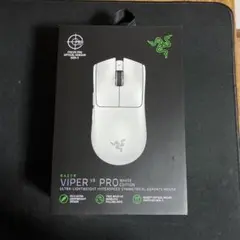 2026年最新】razer viper v3 pro whiteの人気アイテム - メルカリ