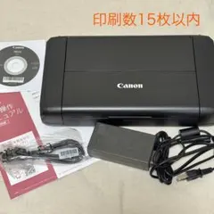 キャノン動作品 美品印刷枚数＝50枚モバイルプリンターTR153ノズル正常