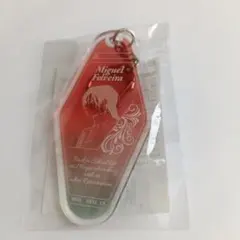 死に戻りの魔法学校生活 オンラインくじ モーテル風キーホルダー　ミゲル