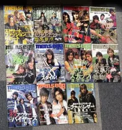 men's egg men's egg yoth 他　56冊まとめ売り