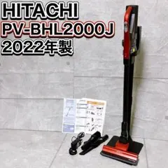 2026年最新】pv-bhl2000jの人気アイテム - メルカリ