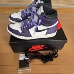 Nike Air Jordan 1 Retro High OG Purple
