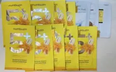 ナンバーズイン5番 白玉グルタチオンＣふりかけマスク　9枚＋おまけ