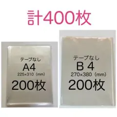 Item thumbnail for item a7660c1d-e0a3-4aa0-bdfb-54ea8b5a30a8