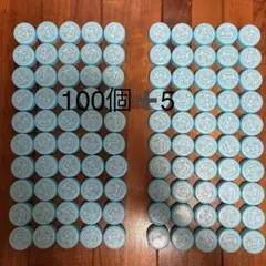 【洗浄済】サントリー 天然水 ペットボトルキャップ 105個セット