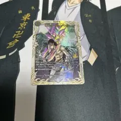 2026年最新】ロストreソウルの人気アイテム - メルカリ