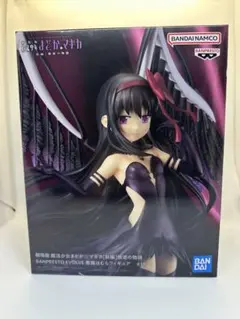 劇場版 魔法少女まどか☆マギカ[新編]叛逆の物語 悪魔ほむら