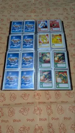 2026年最新】モンスターファームバトルカードの人気アイテム - メルカリ