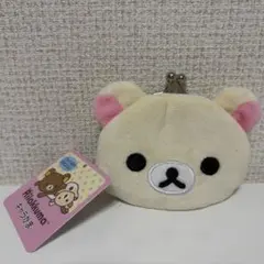 キャラがま　コリラックマ　がま口　コインケース