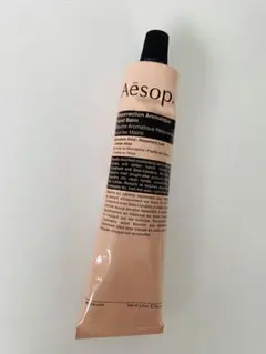 Aesop ハンドクリーム　75ml