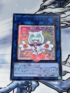 2025年最新】ヤミースナッチーの人気アイテム - メルカリ