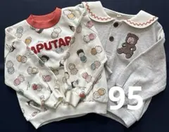 Item thumbnail for item c69bb433-4bc9-49d6-bb63-3f02afbd4630