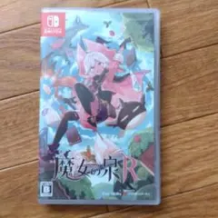 Switch 魔女の泉R 通常版
