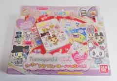 たまごっちピース たまとも手帳 パーフェクトひみつ手帳 - メルカリ