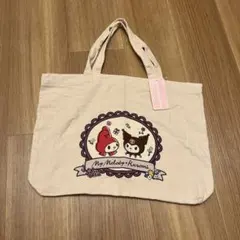 新品　サンリオ　マイメロディ　マイメロ　クロミ　トートバッグ　キャンバストート