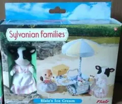 2025年最新】シルバニアフレア社の人気アイテム - メルカリ