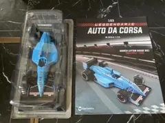 2026年最新】イワン・カペリの人気アイテム - メルカリ