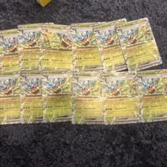 メガドリーム　オーガポンみどりのめんex　みどりのまい　12枚セット