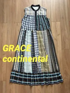 極美品】KAPITAL クレイジーパッチワークランプワンピース グリーン