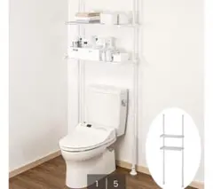 ホワイト スチール トイレラック 幅37.5cm