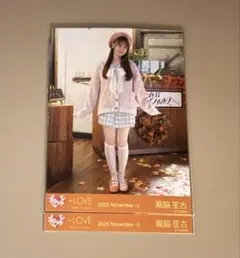 tomtan様 リクエスト 4点 まとめ商品