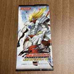 ysi431様 リクエスト 2点 まとめ商品