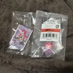 アイカツ！×プリパラ　北条そふぃ　めじるしチャーム　 だれでもアクリルチャーム